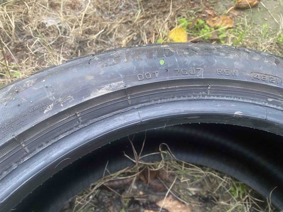 Зимни Гуми Бриджстоун