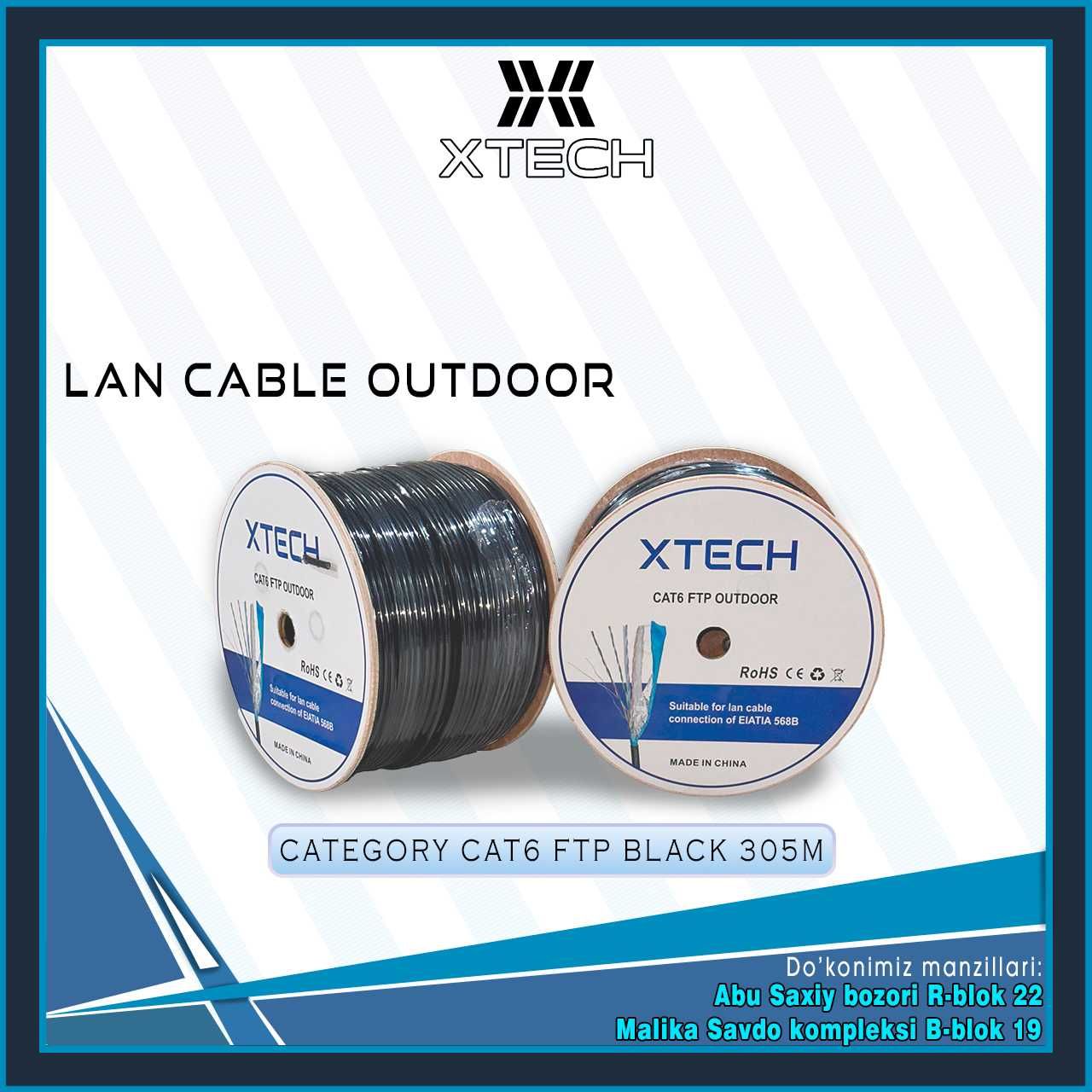 Xtech CAT 6 FTP внешний кабель