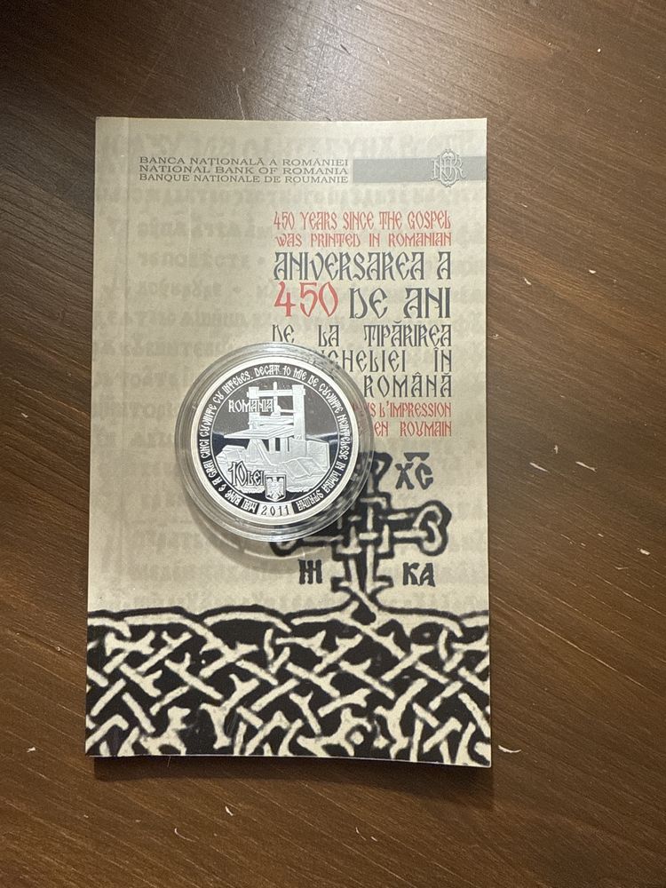 MONEDA BNR Tiparirea Evangheliei in Lb. romana 10 lei 2011