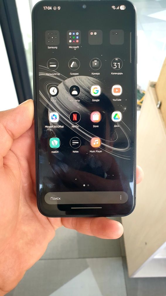 Samsung galaxy a 24
