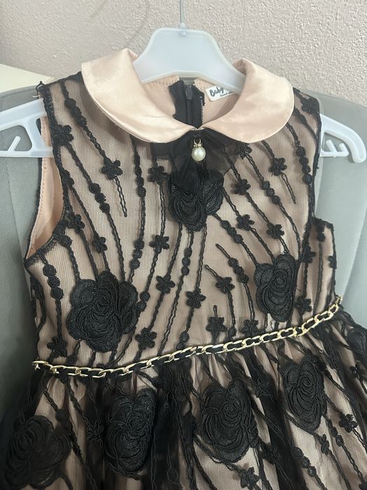 Официална рокля