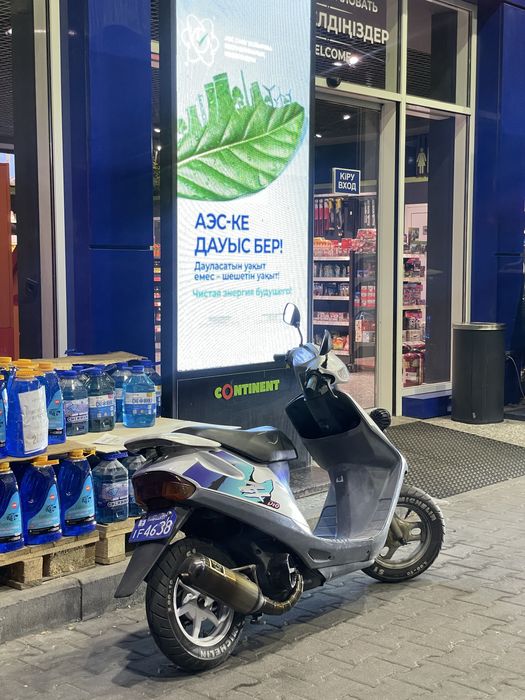 Honda dio27 65cc мопед