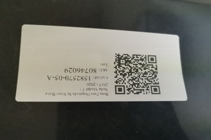 Задна броня Фейслифт Оригинална В добро състояние Тесла / Tesla Model