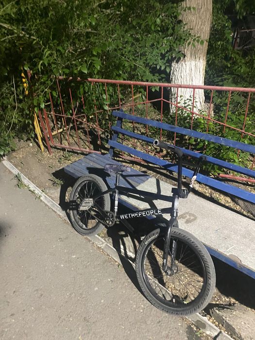 BMX wethepeople crysis 2025