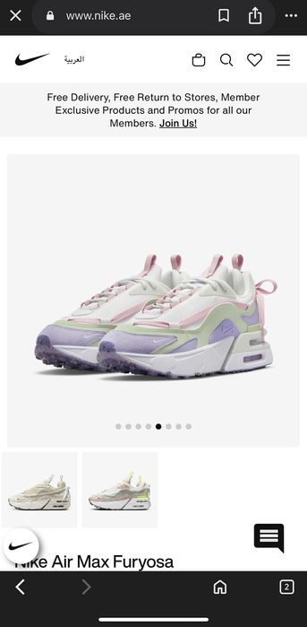 Уникални дамски маратонки Nike Air Max Furyosa Оригинални!