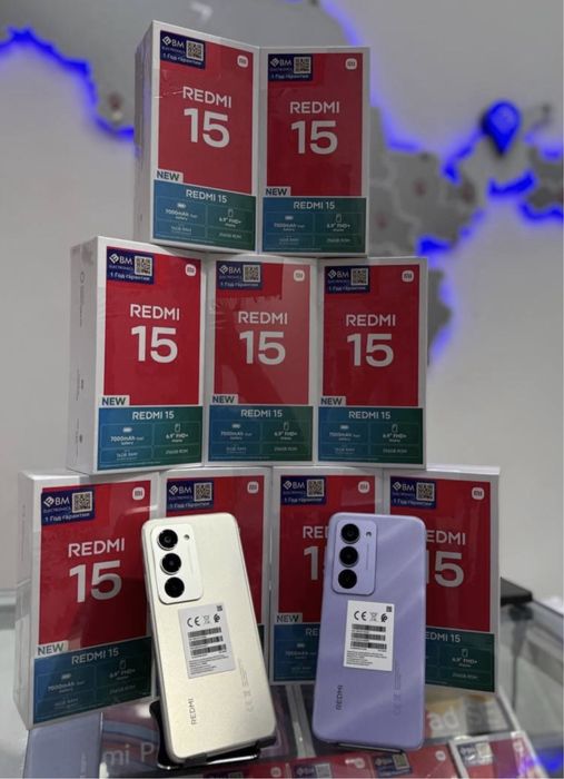 Новый Redmi 15 6/128gb
