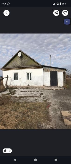 Продам дом рассматриваю рассрочку