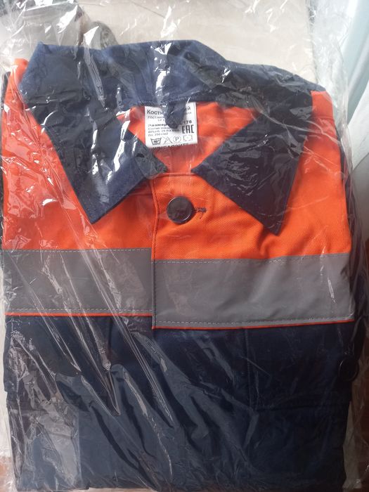 Спецодежда 52-54