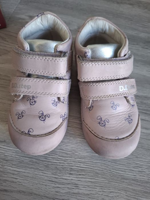 Ghete DD Step marimea 24