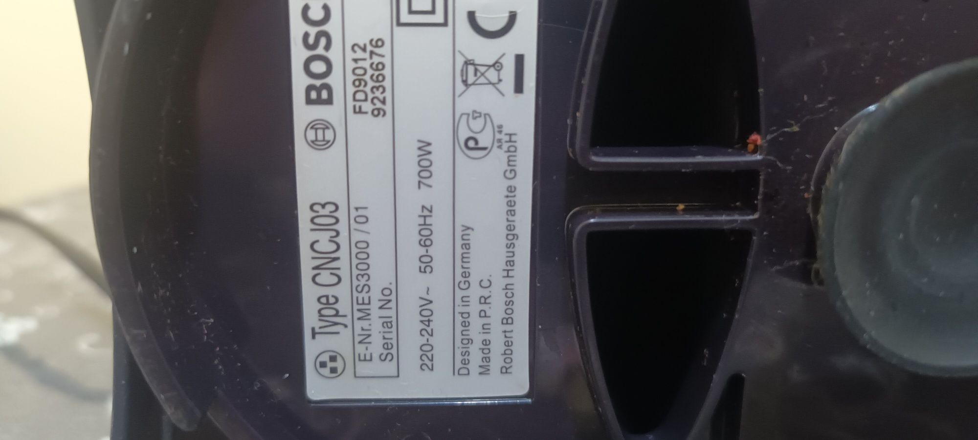 Продаю соковыжималку BOSCH в идеальном  состоянии 700w