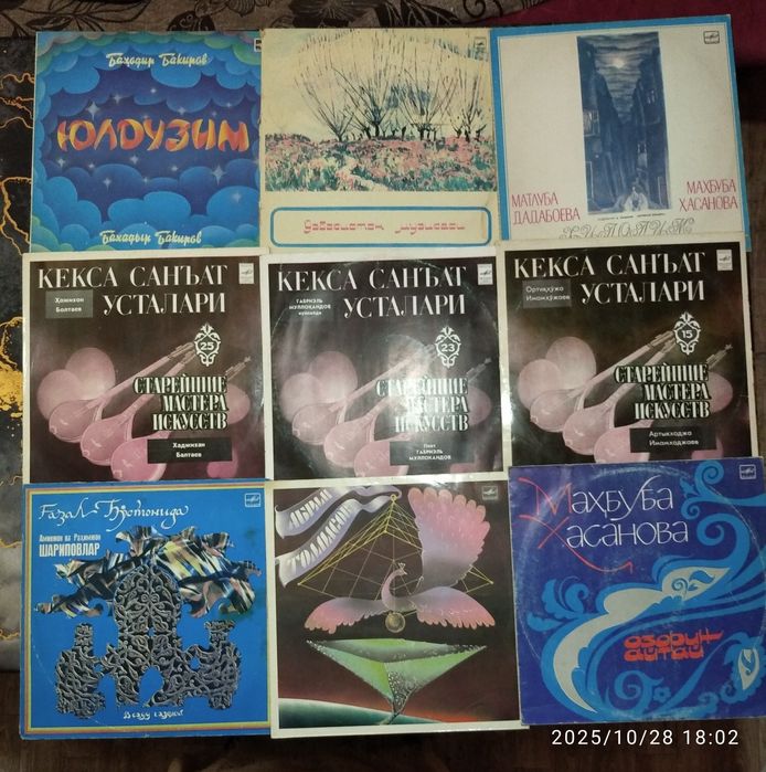 Узбекские пластинки
