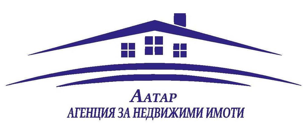 Двуетажна вила, Вилна зона, Серсема