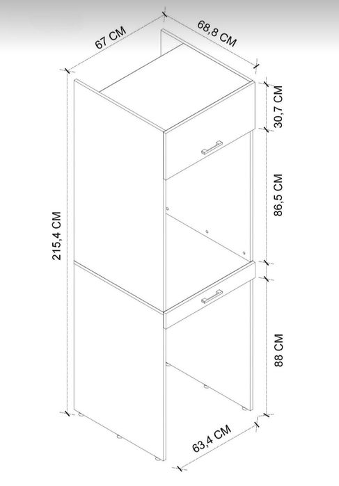 Шкаф за пералня и сушилня с чекмеджета
