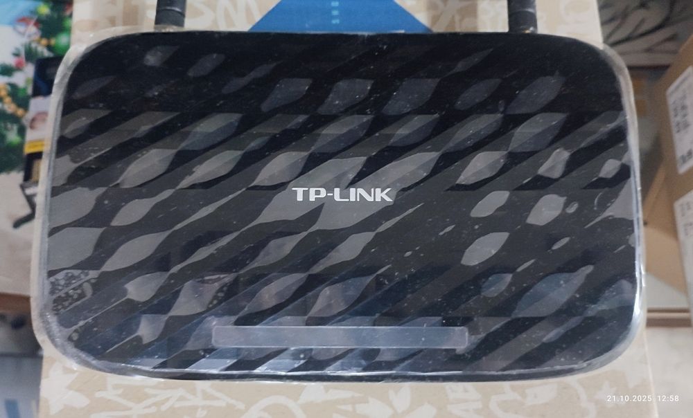 Router Wireless TP-LINK Archer C2, Dual Band, AC750
