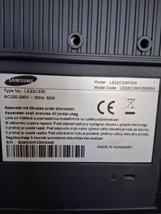 Телевизор Samsung 22