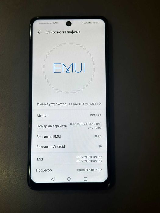 Xiaomi psmart 2021 4/128GB