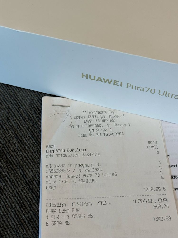 512GB Huawei Pura 70 Ultra A1 Гаранция 2026г. Green / Зелен