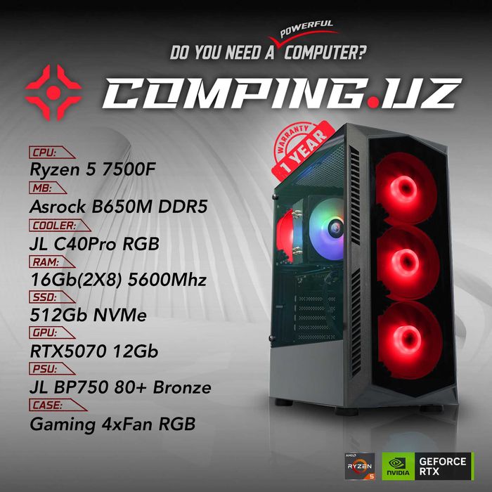 Ryzen 5 7500F / 16GB 5600MHz / 512Gb NVMe / RTX5070 12Gb