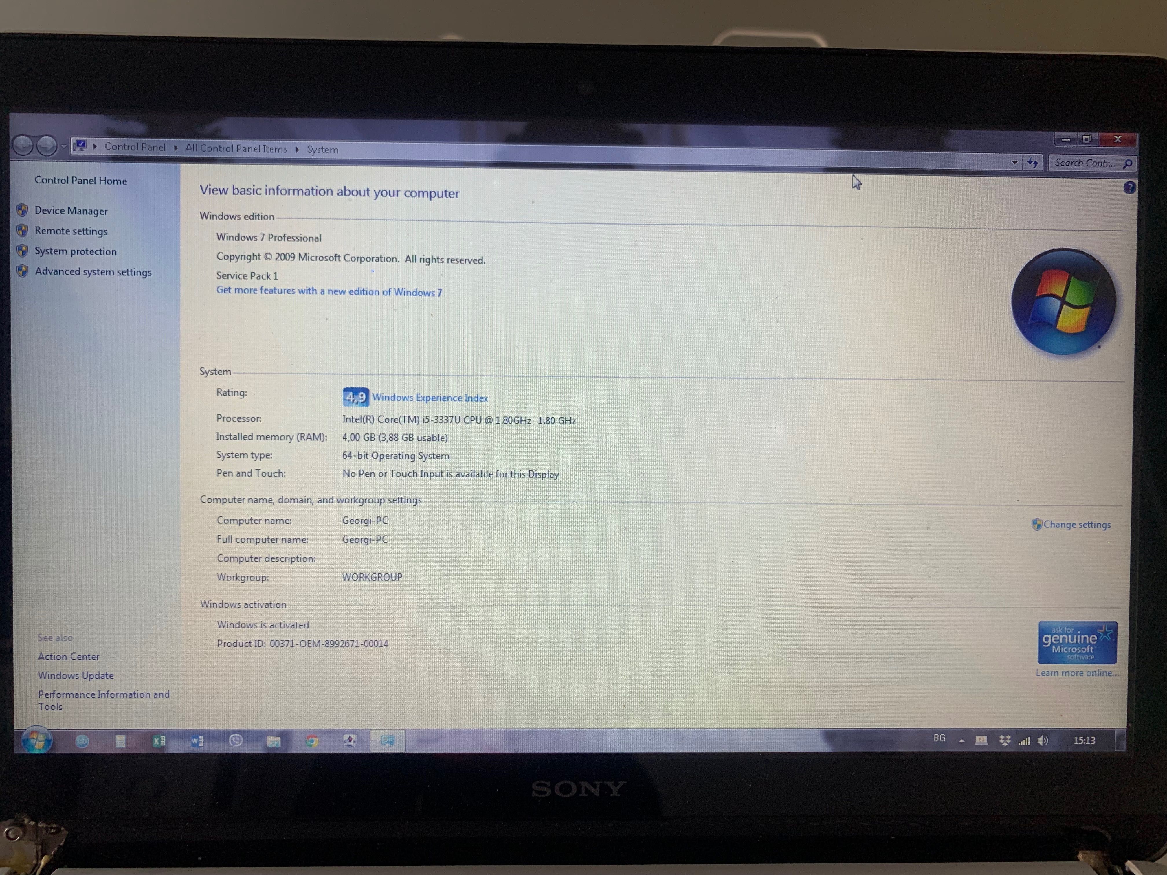 Лаптоп Sony Vaio 14”