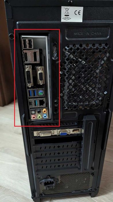 Calculator PC gaming i7 7700K