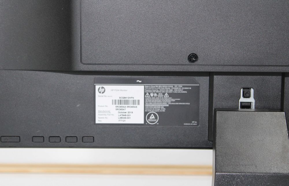 Монитор/Monitor HP ProDisplay P204 20''