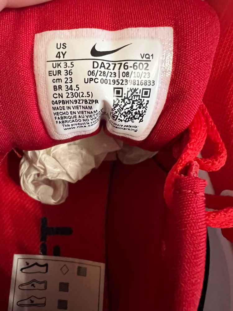 Червени Маратонки Nike