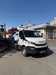 Tractari Auto Non Stop/Transport Auto/Platforma/Asistenta Rutiera