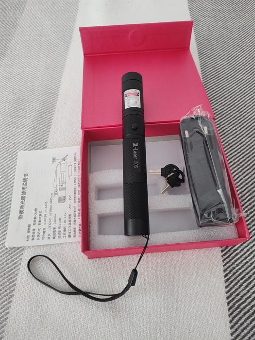 Laser verde puternic raza 10km carcasa aluminiu