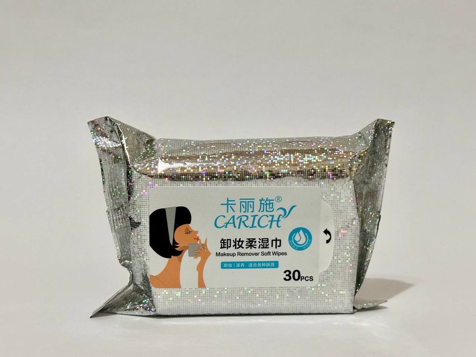 Салфетки для снятия макияжа