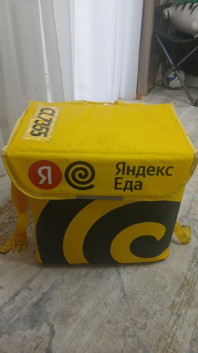 Термо сумка яндекс