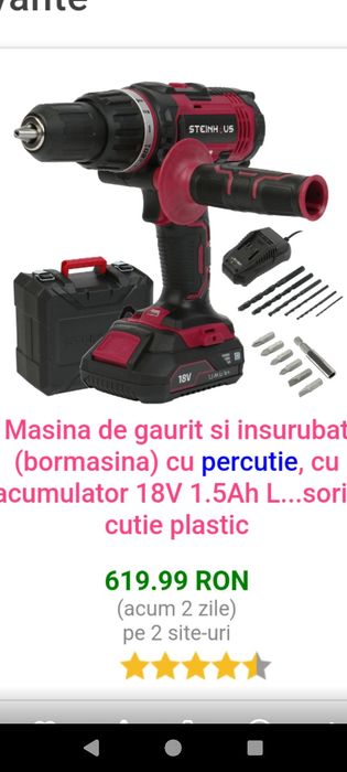 Bormașină Autofiletanta 18V Steinhause