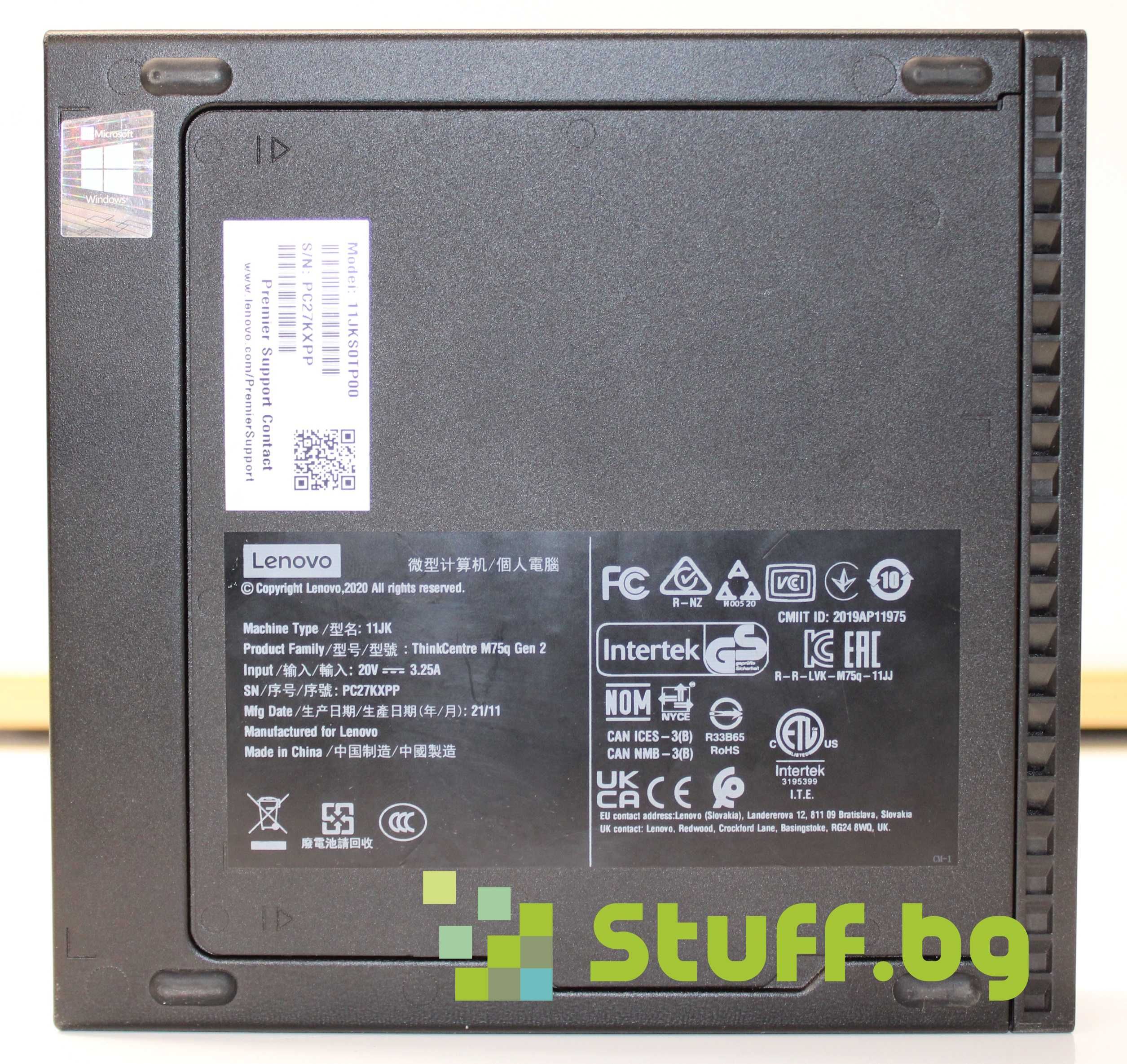 Мини компютър Lenovo ThinkCentre M75q Gen 2