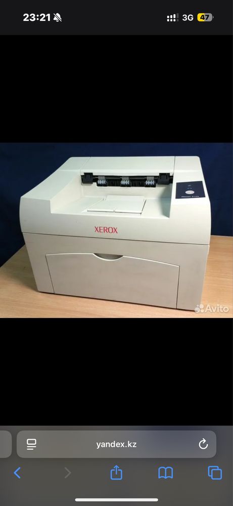 Xerox phaser 3124