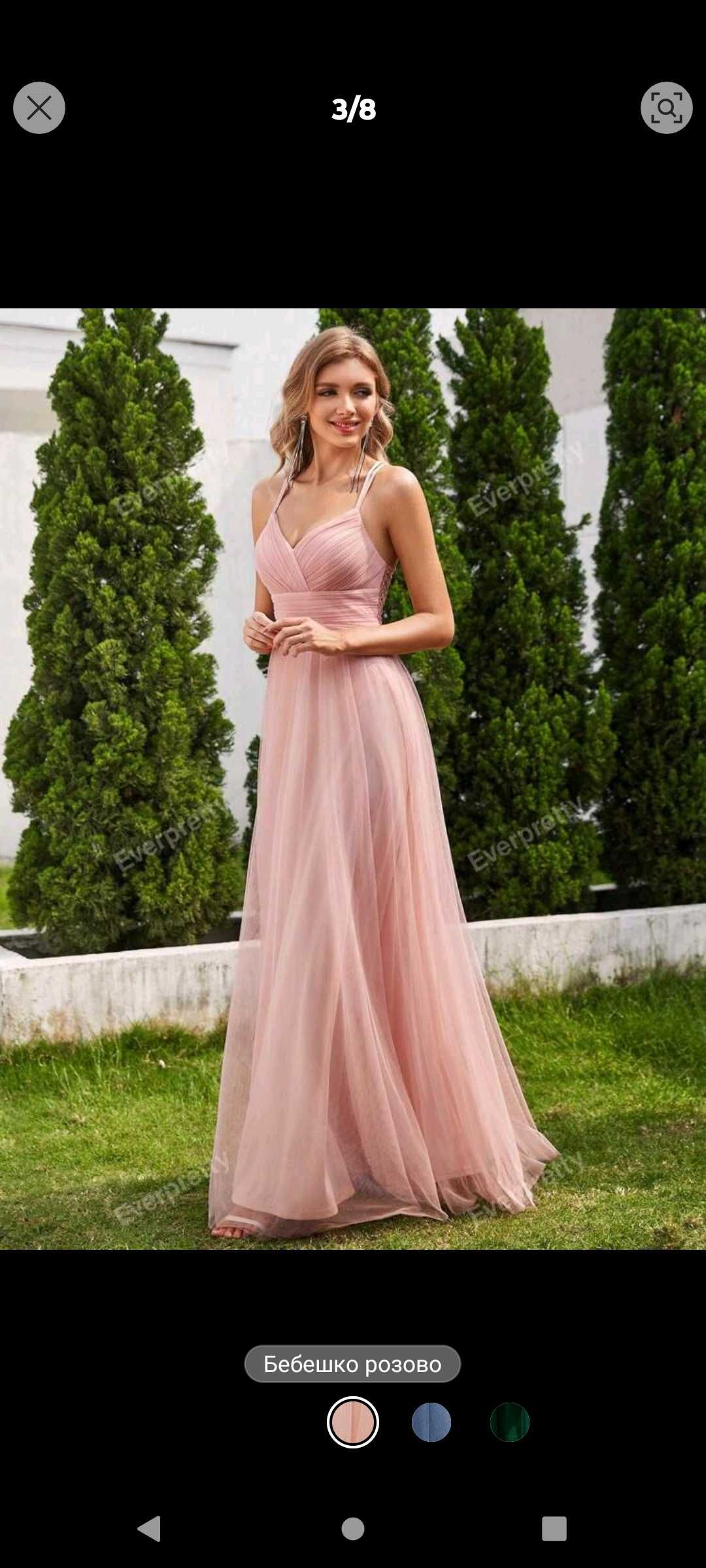 Рокля в бледо розово