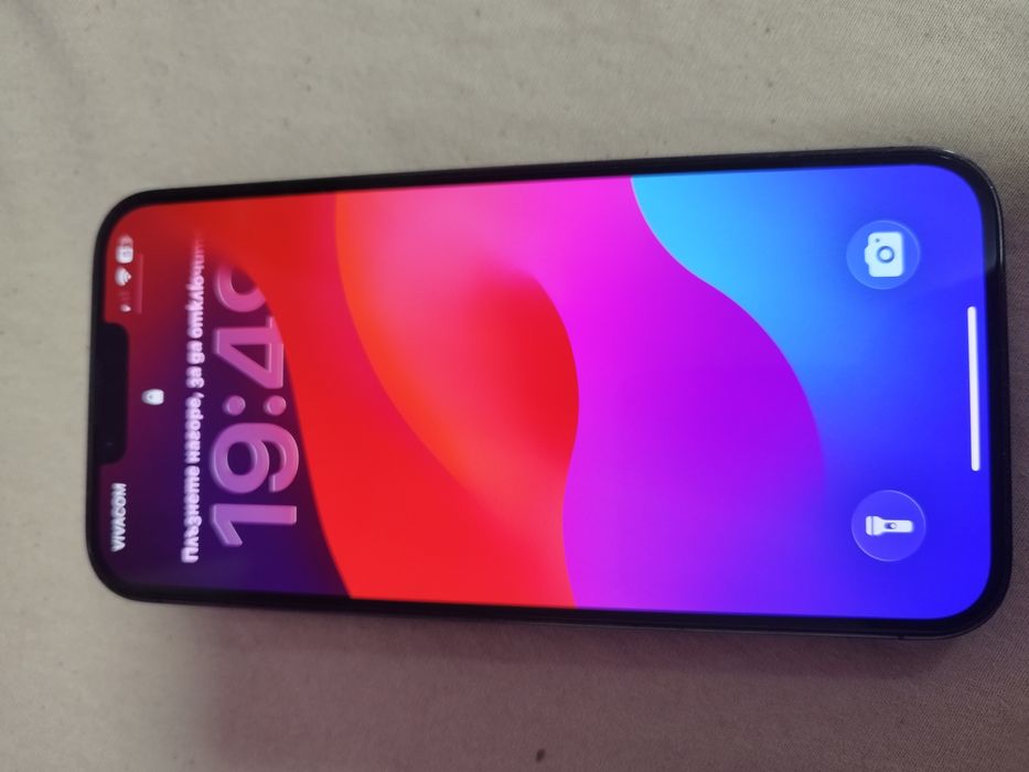 iPhone 13 Pro Max – 128 GB – Отлично състояние