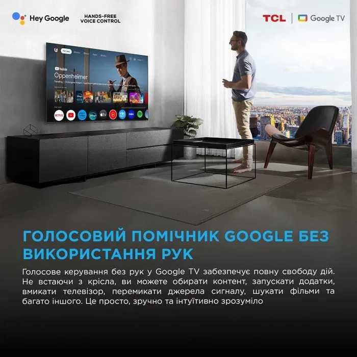 Телевизор TCL 65C7K QLed Google TV 4K UHD Со склада доставка имеется