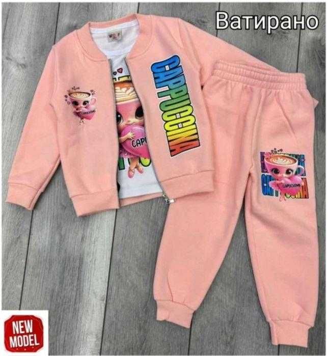 ‼️ Нови екипи на супер цена ‼️