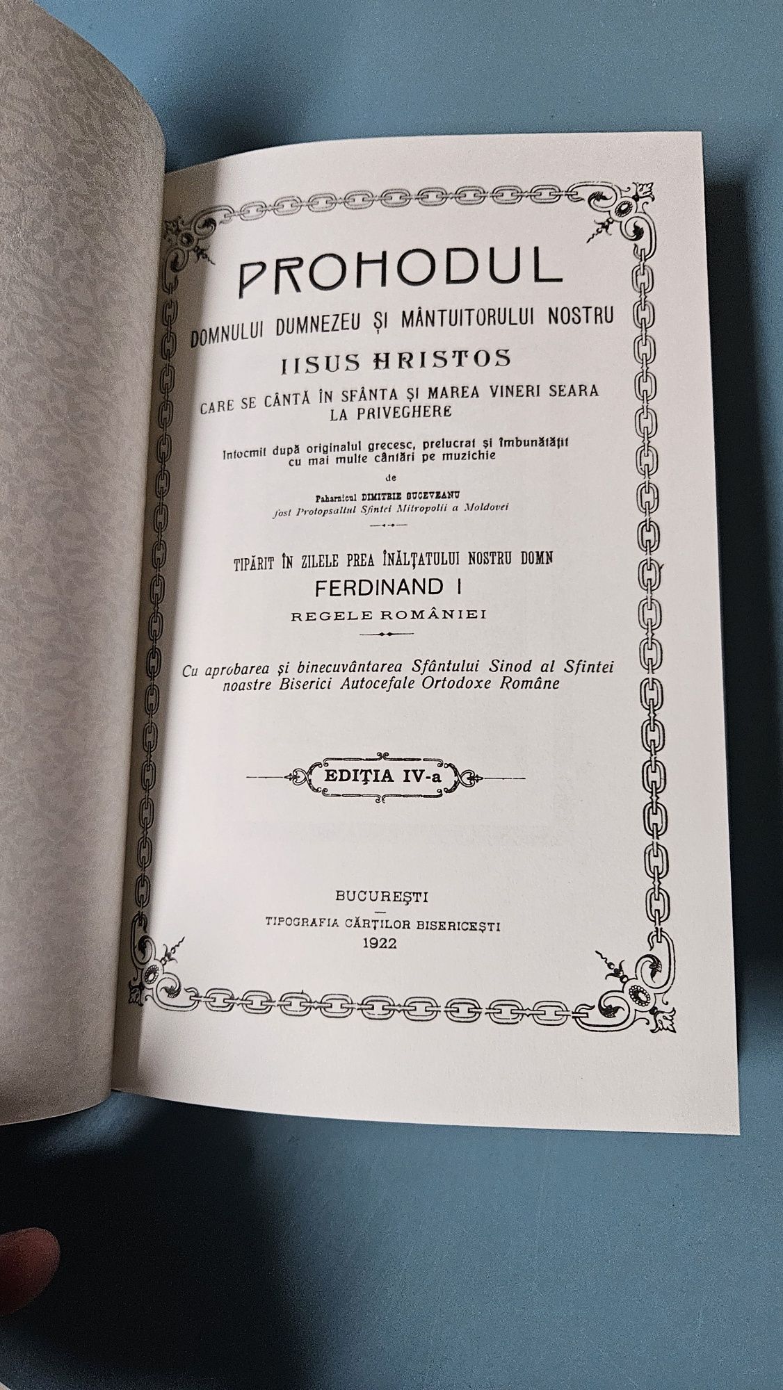 Prohodul Domnului Dumnezeu și Mântuitorului Nostru Iisus Hristos