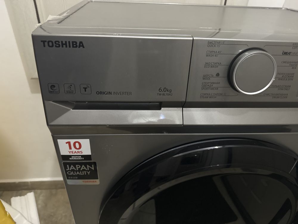Продам Стиральную Машинку
