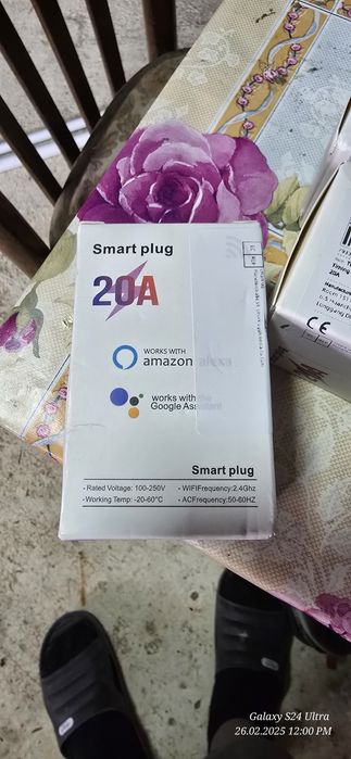 Priza zigbee 20A z2m