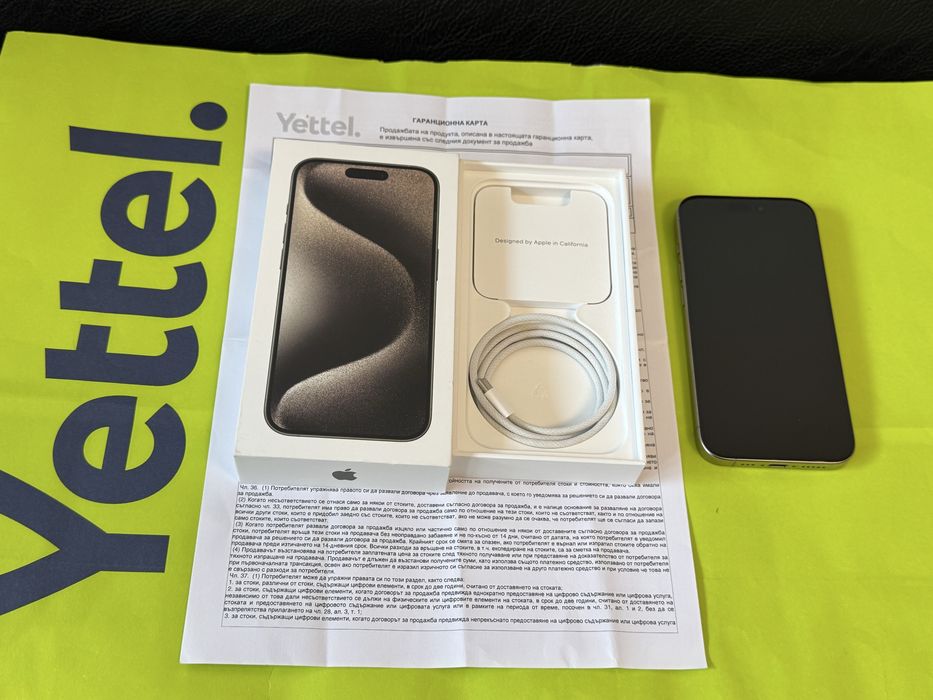 КАТО НОВ 256GB iPhone 15 Pro Yettel Гаранция 2026 Natural