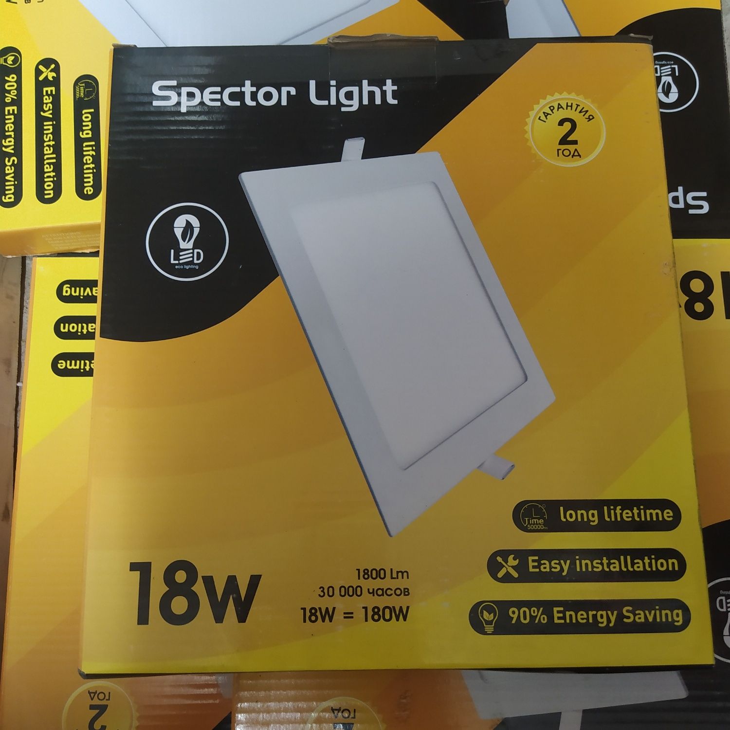 LED-лампа панельная Spector Light (внутренняя, квадратная) 18W