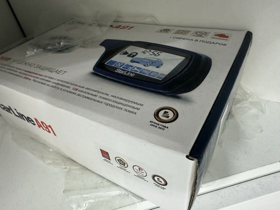 Продам старлайн а 91