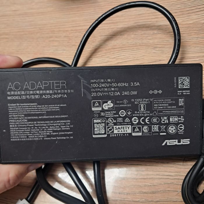 Блок питания от ноутбука