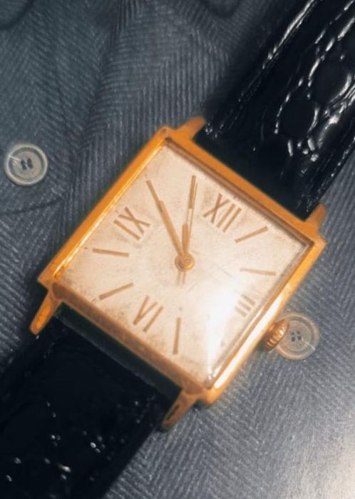 Луч винтаж квадрат экстра тонкие классик au 20 USSR