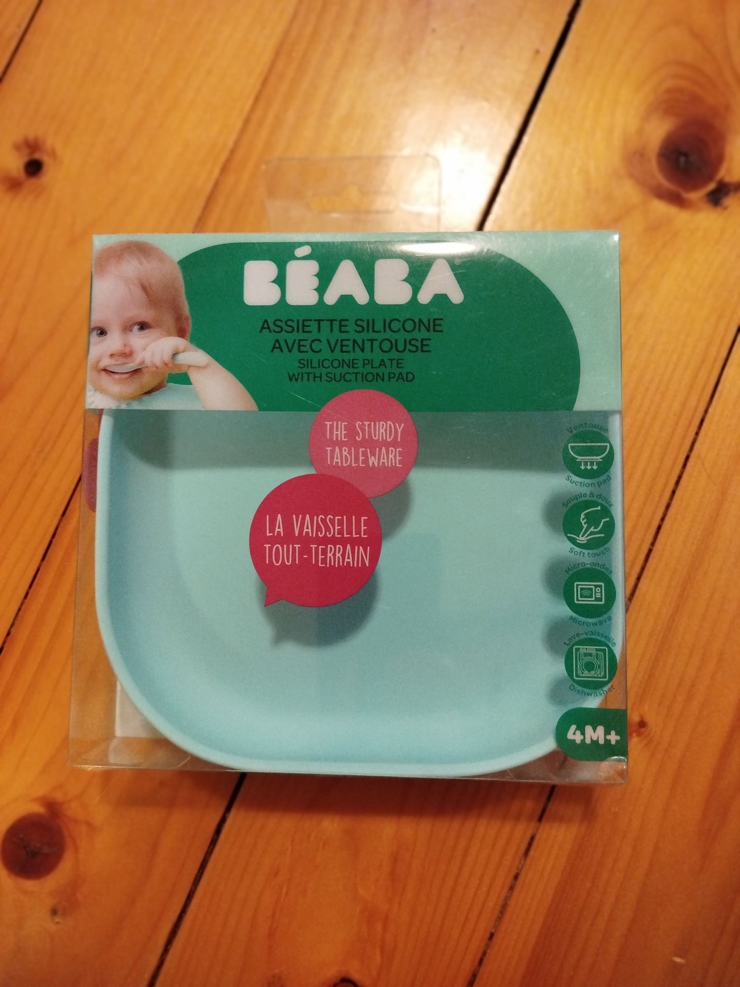 Силиконова чиния за захранване BEABA