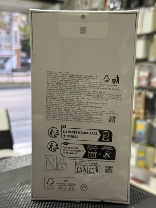 Huawei Pura 80 Pro,Glazed Black,512GB/12GB RAM *ЧистоНов**3г Гаранция*