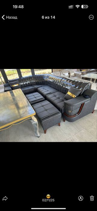 Гостиный уголок честер