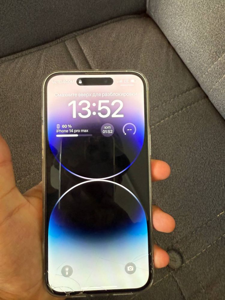 IPhone 14 pro max