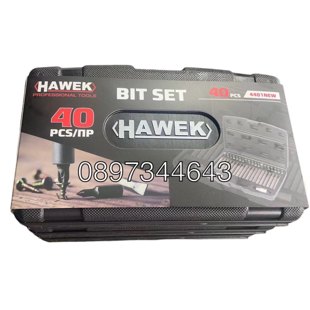 Комплект 40 части торкс накрайници Hawek